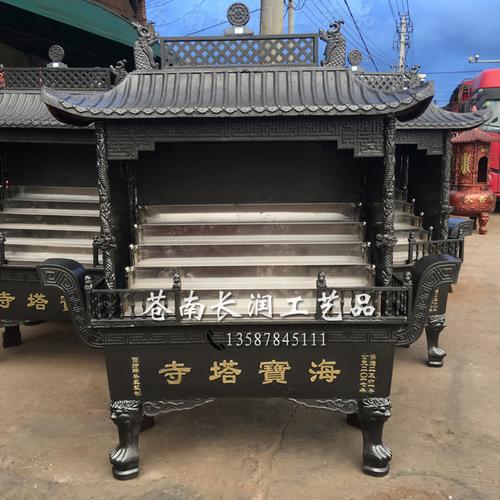 寺庙铸铁香炉插香烧纸炉不锈钢蜡烛台寺院佛堂室外烛台宗祠焚纸炉